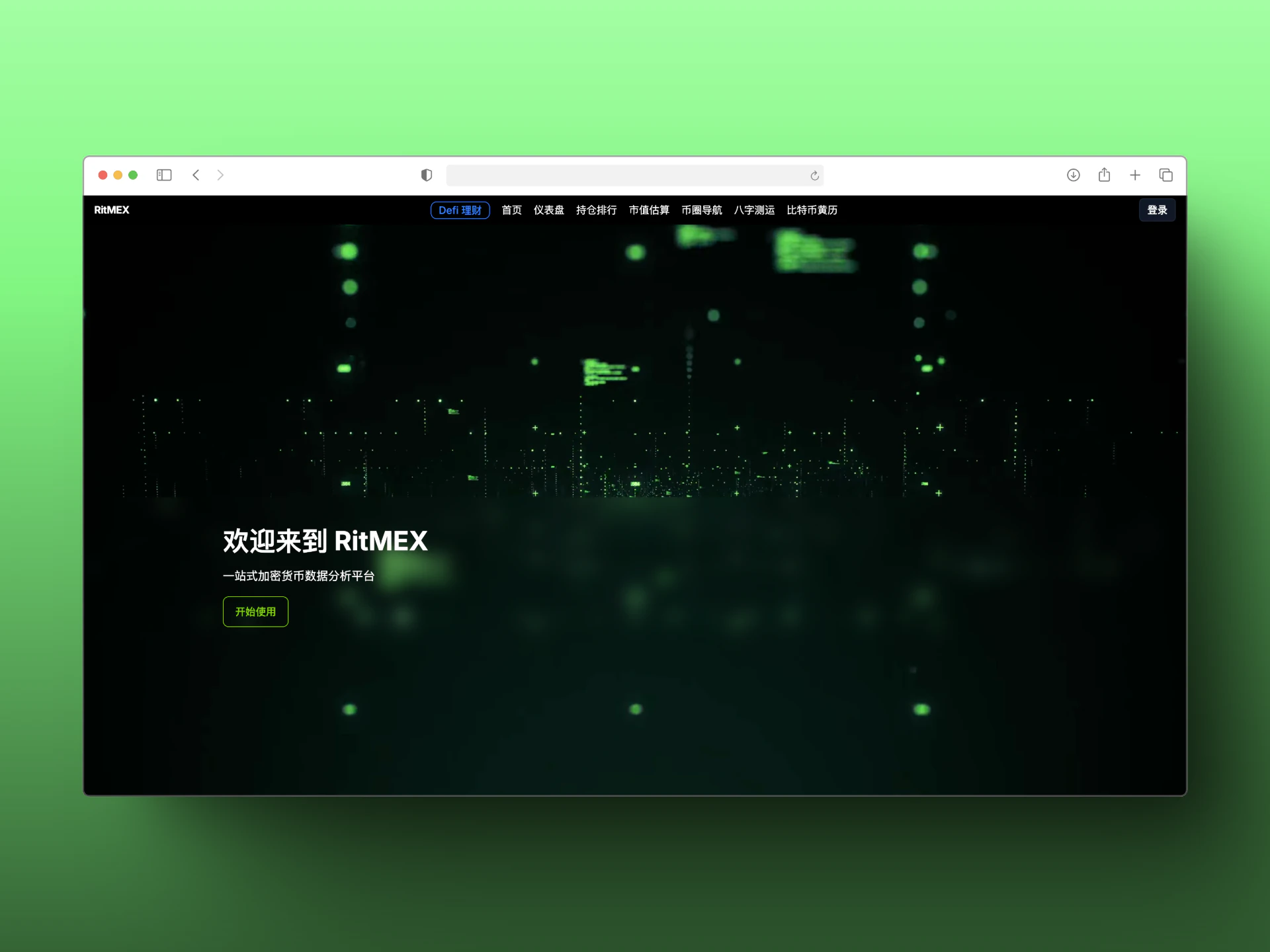 RitMEX