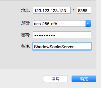 how to use shadowsocks client windows