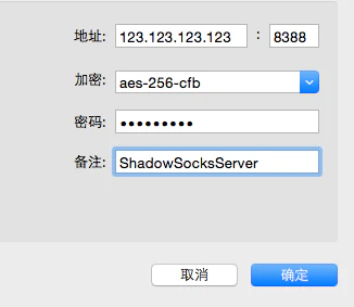shadowsocks